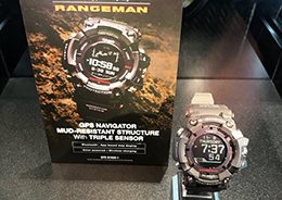 New G-Shock Rangeman GPR-B1000-1 with GPS Navigation